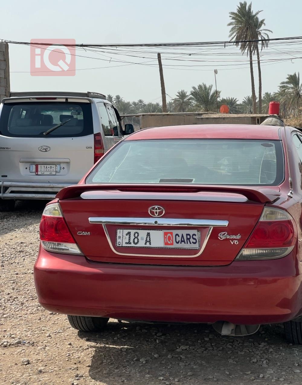 تويوتا كامري